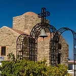 Traditional Koskinou (Rhodes)