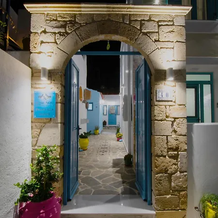 Traditional * Koskinou (Rhodes)