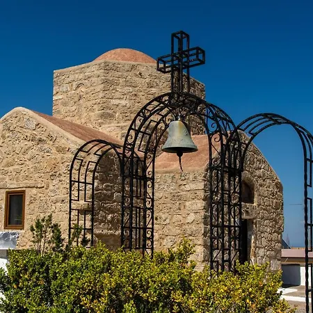 Traditional Koskinou (Rhodes)