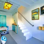 Traditional Villa Koskinou (Rhodes)