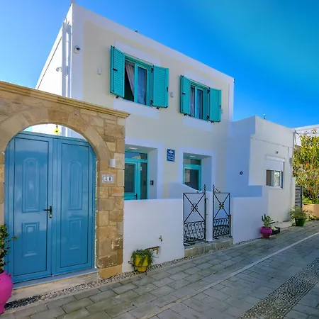 Traditional Κοσκινού